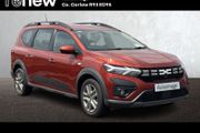 Dacia Jogger 2023