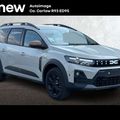 Dacia Jogger 2026