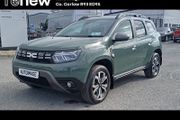 Dacia Duster 2024