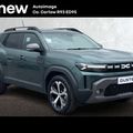 Dacia Duster 2026