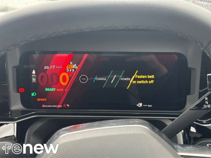 Renault 5 E-TECH 2026