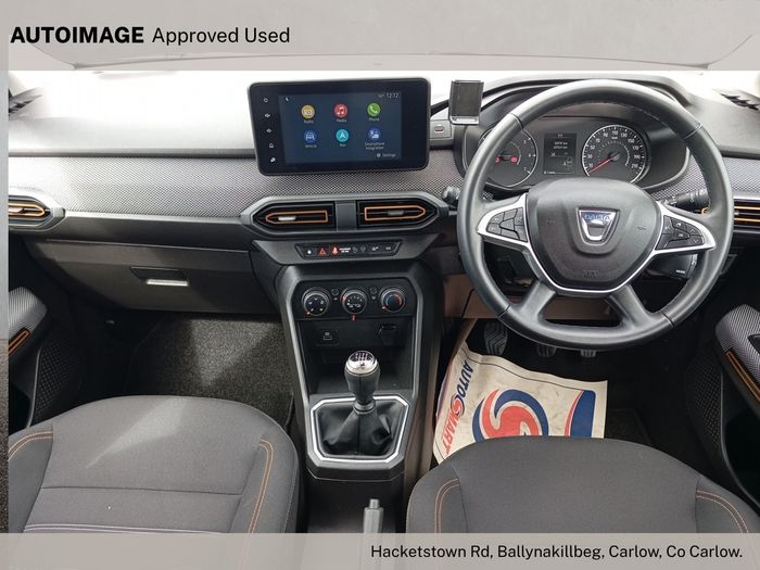 Dacia Sandero Stepway 2022