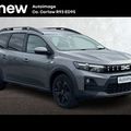 Dacia Jogger 2026