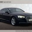 Audi A5 2017