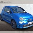 Fiat 500 2017