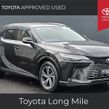 Lexus RX450H+ 2024