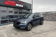 Volvo XC40 2022