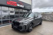 BMW X5 2023