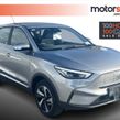 MG ZS 2024