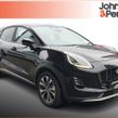 Ford Puma 2026