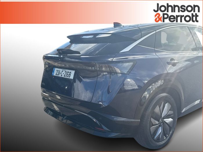 Nissan Ariya 2023