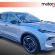 MG S5 2026