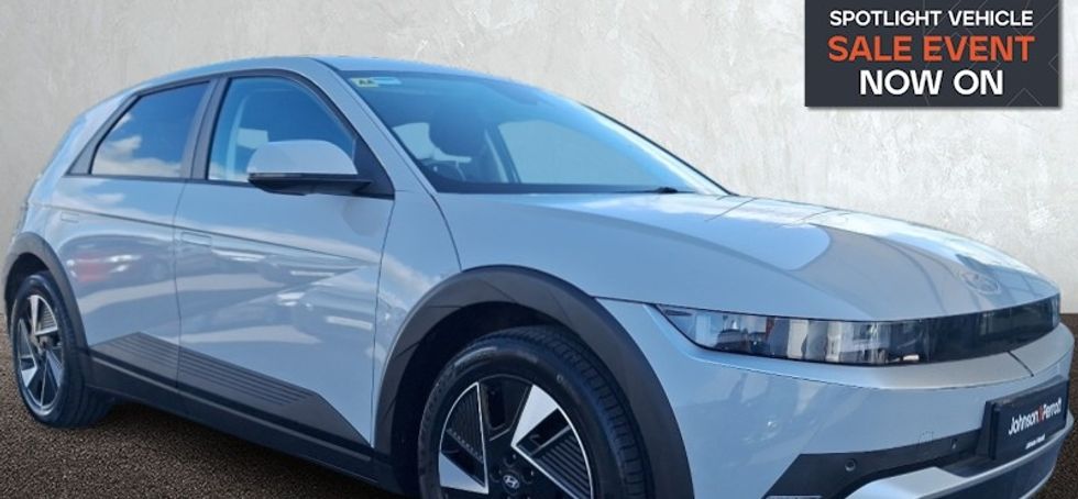 Hyundai Ioniq 5 2025