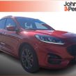 Ford Kuga 2023