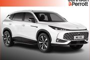MG HS 2026