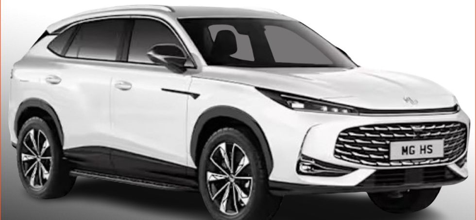 MG HS 2026
