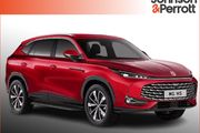 MG HS 2026