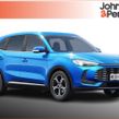 MG ZS 2026