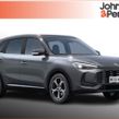 MG ZS 2026