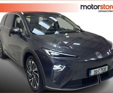 MG S5 2026