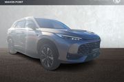 MG HS 2026
