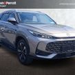 MG HS 2026