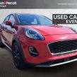 Ford Puma 2023