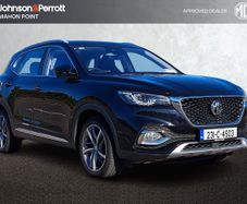 MG HS 2023
