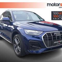 Audi Q5 2024