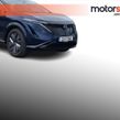 Nissan Ariya 2023