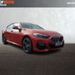 BMW 2 Series 2024