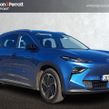 MG S5 2026