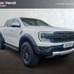 Ford Ranger 2025