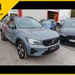 Volvo XC40 2022