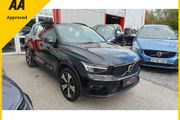 Volvo XC40 2022