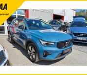 Volvo XC40 2023