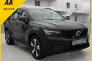 Volvo XC40 2022