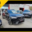 Volvo XC90 2023