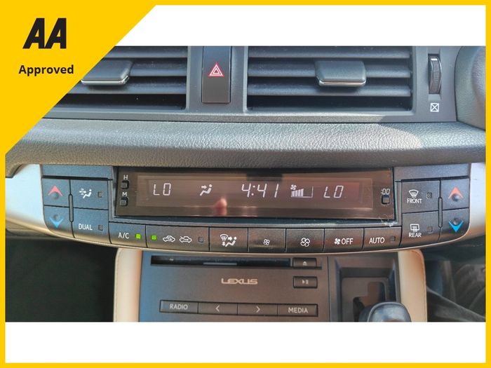 Lexus CT200H 2017