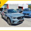 Volvo XC40 2022