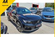 Volvo XC40 2023