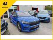 Skoda Enyaq 2023