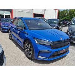 Skoda Enyaq 2023