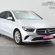 Mercedes-Benz B-Class 2021