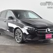 Mercedes-Benz B-Class 2020