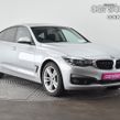 BMW 3 Series 2018