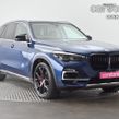 BMW X5 2021