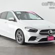 Mercedes-Benz B-Class 2020