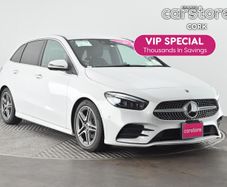 Mercedes-Benz B-Class 2020