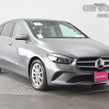 Mercedes-Benz B-Class 2021